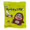 サク山チョコ次郎 - ナショナルマート通販